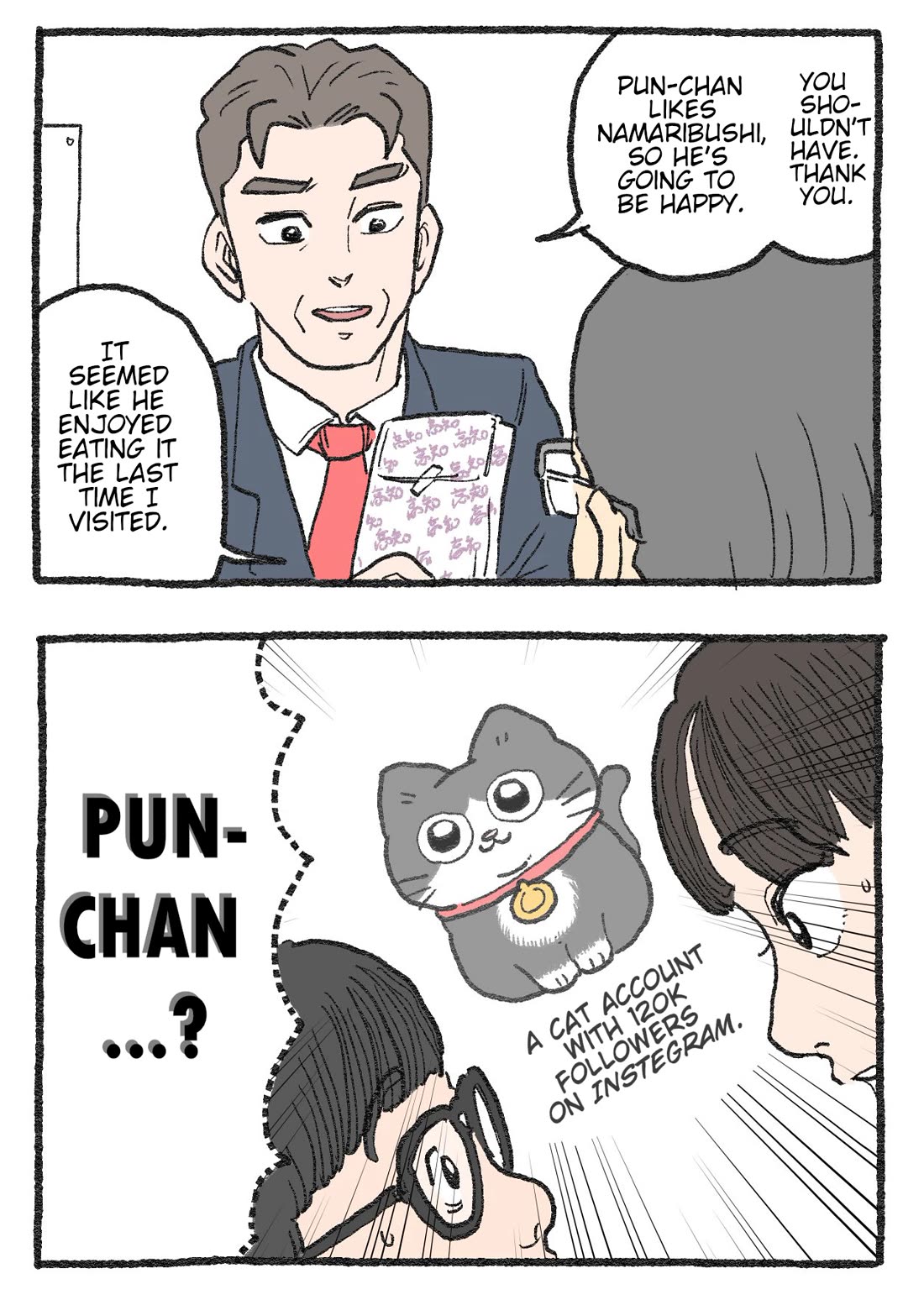 The Old Man Who Was Reincarnated As A Cat Chapter 523 page 2 - Chapter 523