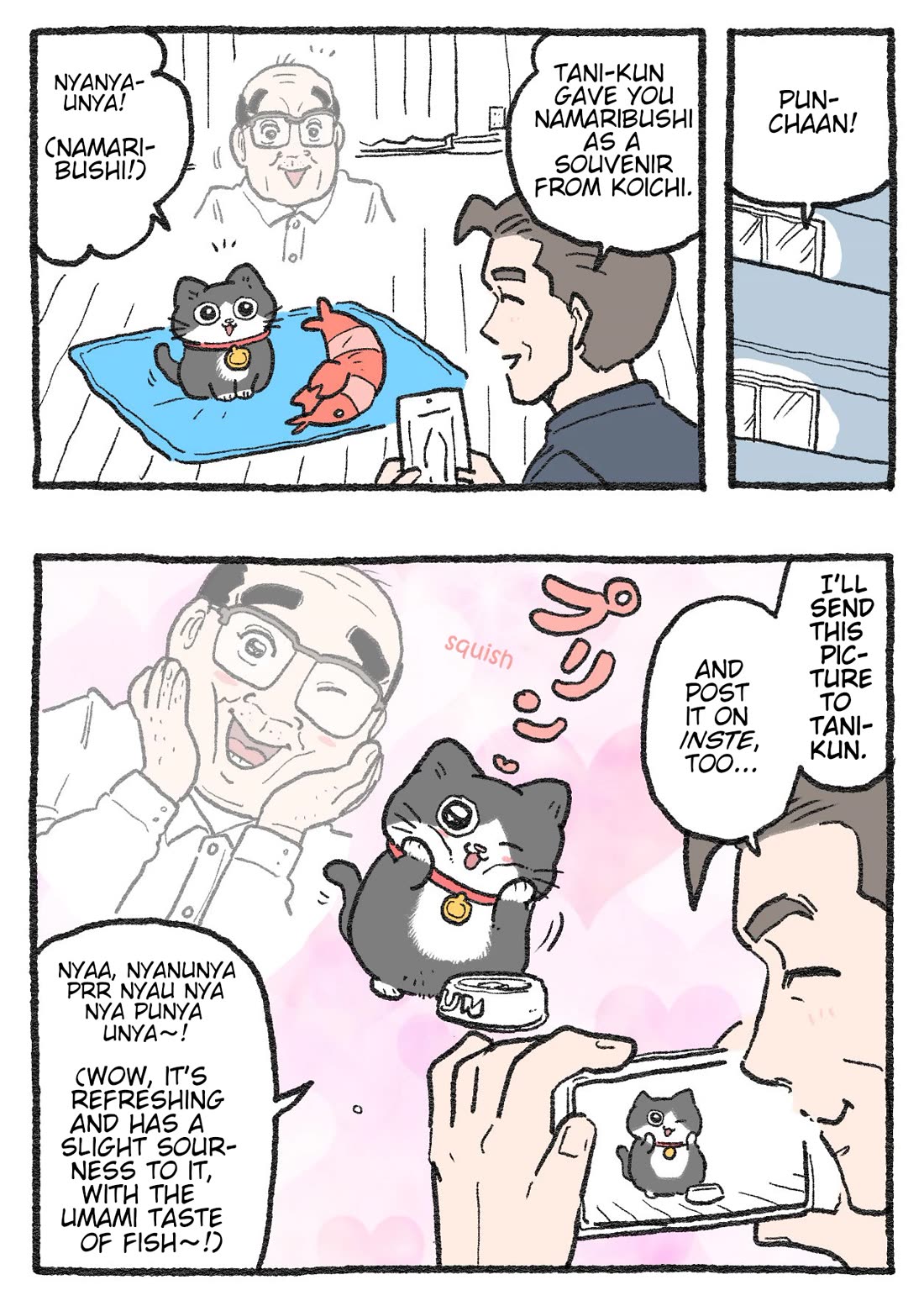 The Old Man Who Was Reincarnated As A Cat Chapter 524 page 2 - Chapter 524
