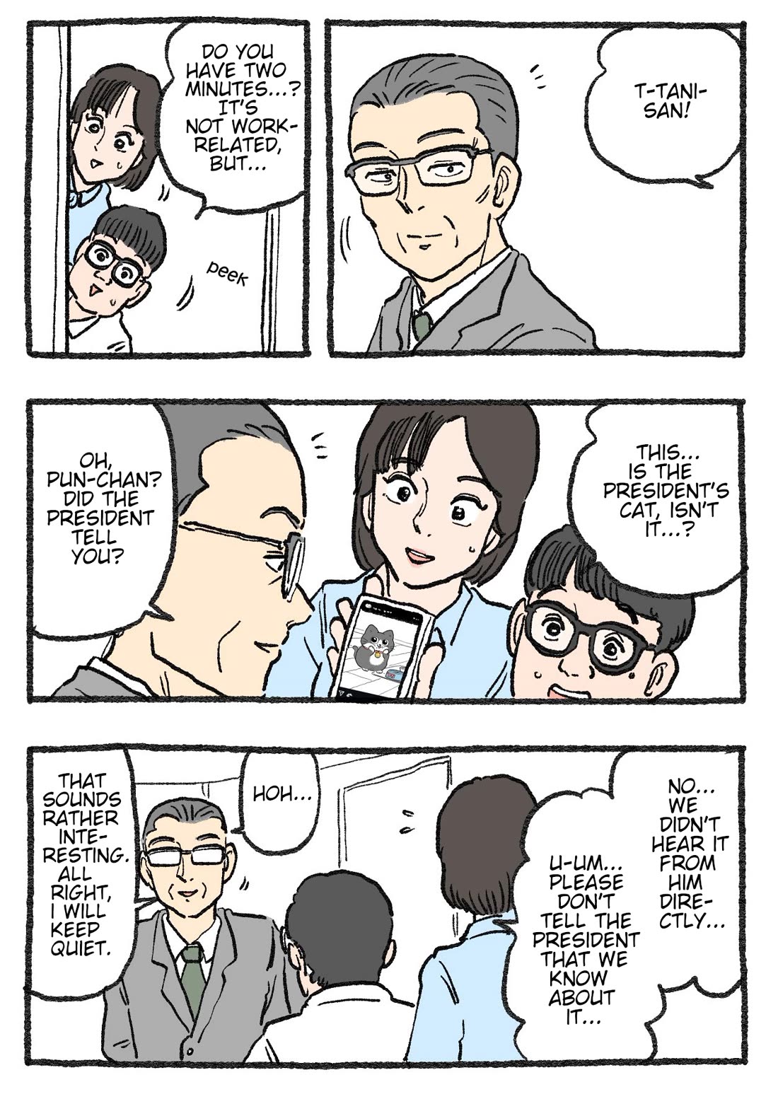 The Old Man Who Was Reincarnated As A Cat Chapter 525 page 1 - Chapter 525