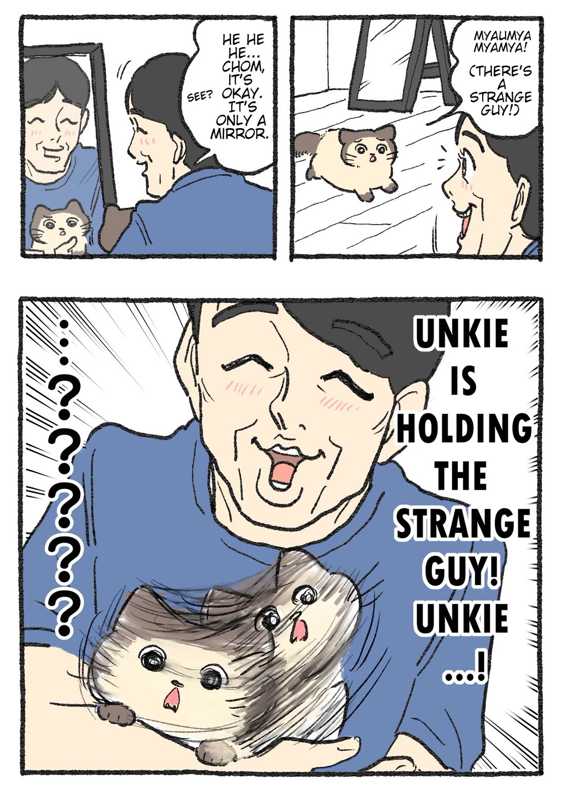 The Old Man Who Was Reincarnated As A Cat Chapter 531 page 2 - Chapter 531