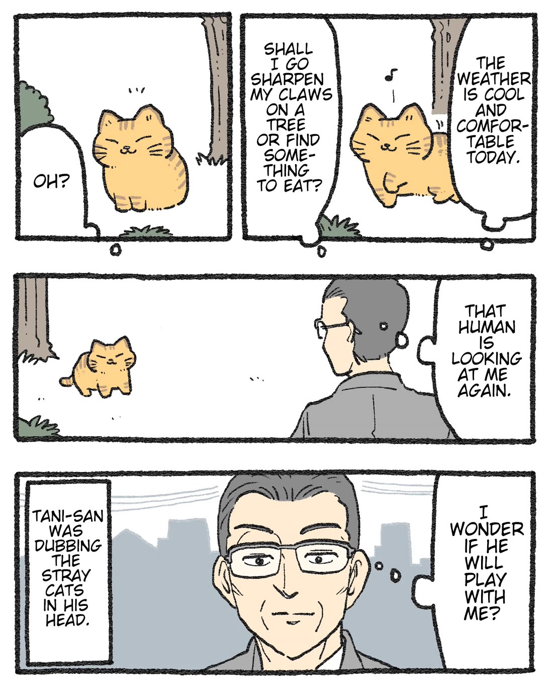 The Old Man Who Was Reincarnated As A Cat Chapter 536.5 page 1 - Chapter 536.5