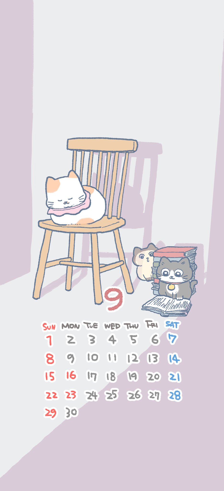 The Old Man Who Was Reincarnated As A Cat Chapter 538.1 page 1 - Chapter 538.1: September Calendar/Wallpaper