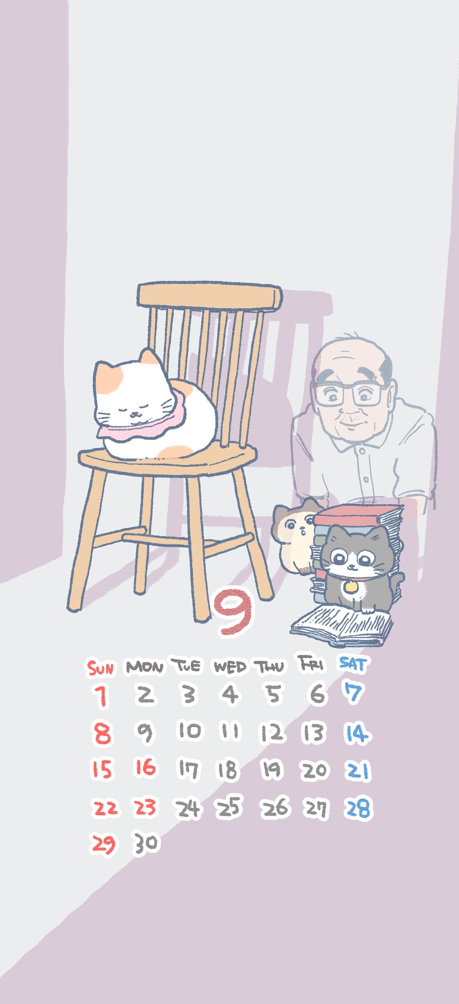 The Old Man Who Was Reincarnated As A Cat Chapter 538.1 page 2 - Chapter 538.1: September Calendar/Wallpaper