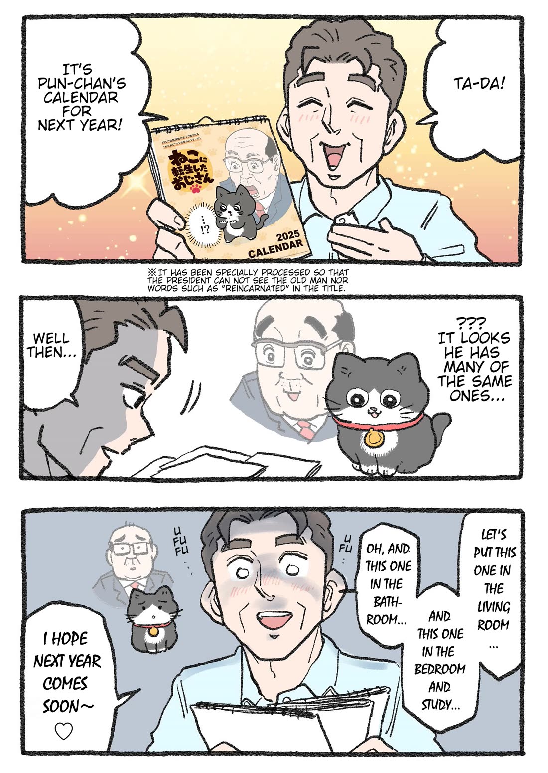 The Old Man Who Was Reincarnated As A Cat Chapter 538.3 page 1 - Chapter 538.3: 2025 Calendar Extra