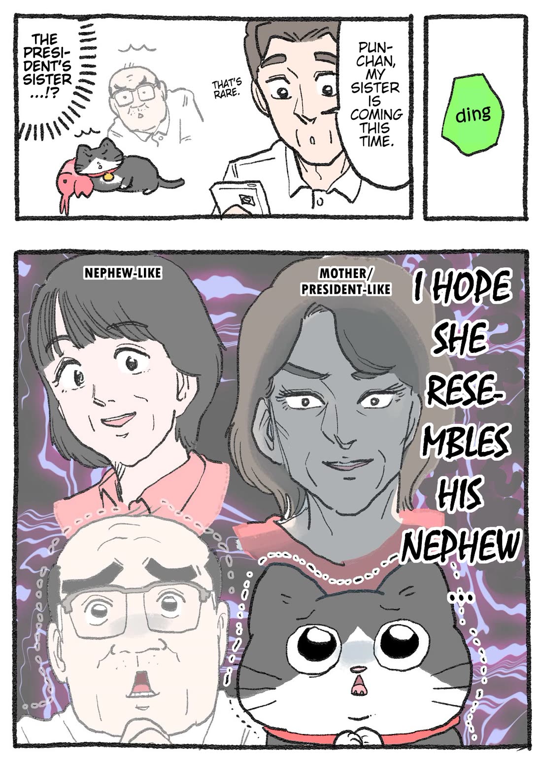 The Old Man Who Was Reincarnated As A Cat Chapter 540 page 2 - Chapter 540