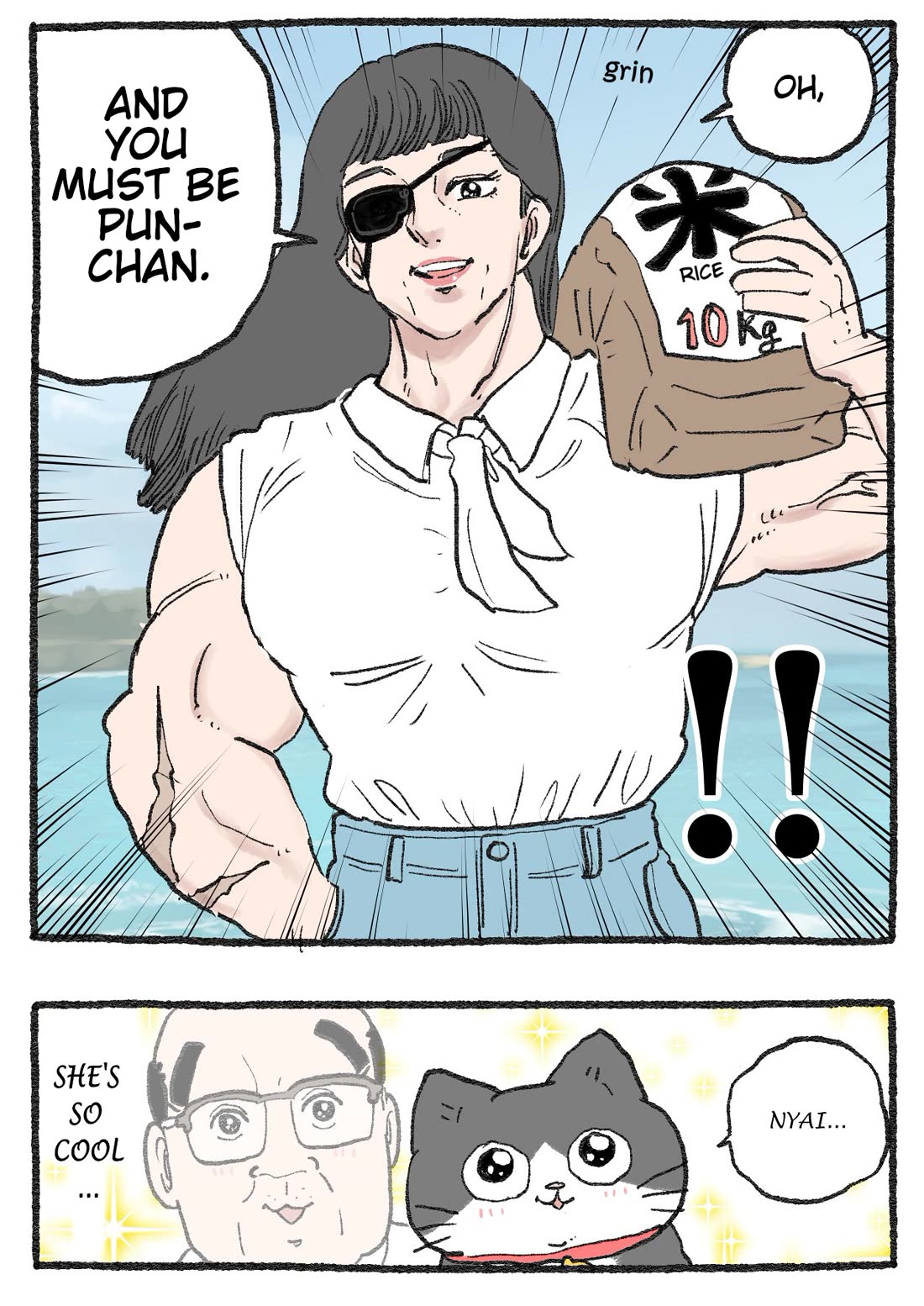 The Old Man Who Was Reincarnated As A Cat Chapter 541 page 2 - Chapter 541