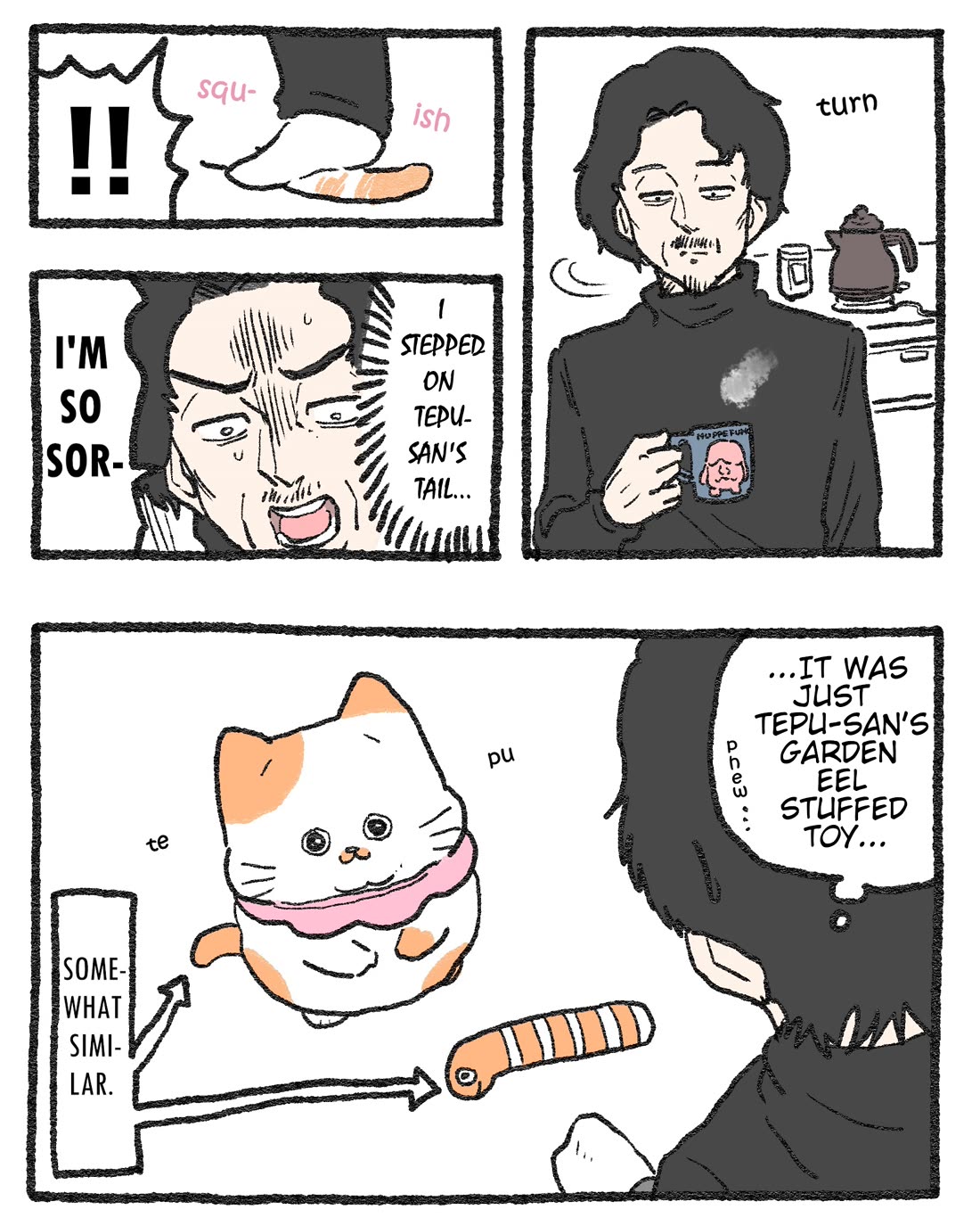The Old Man Who Was Reincarnated As A Cat Chapter 543.5 page 1 - Chapter 543.5
