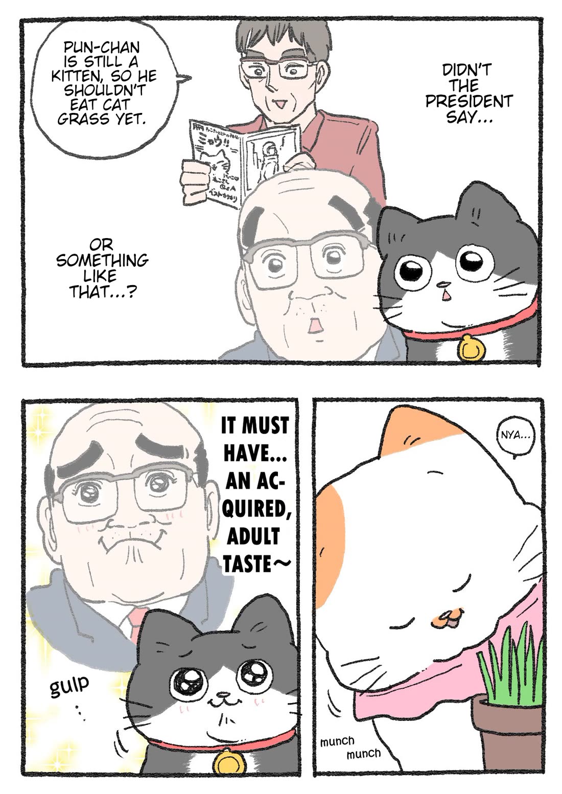 The Old Man Who Was Reincarnated As A Cat Chapter 547 page 2 - Chapter 547
