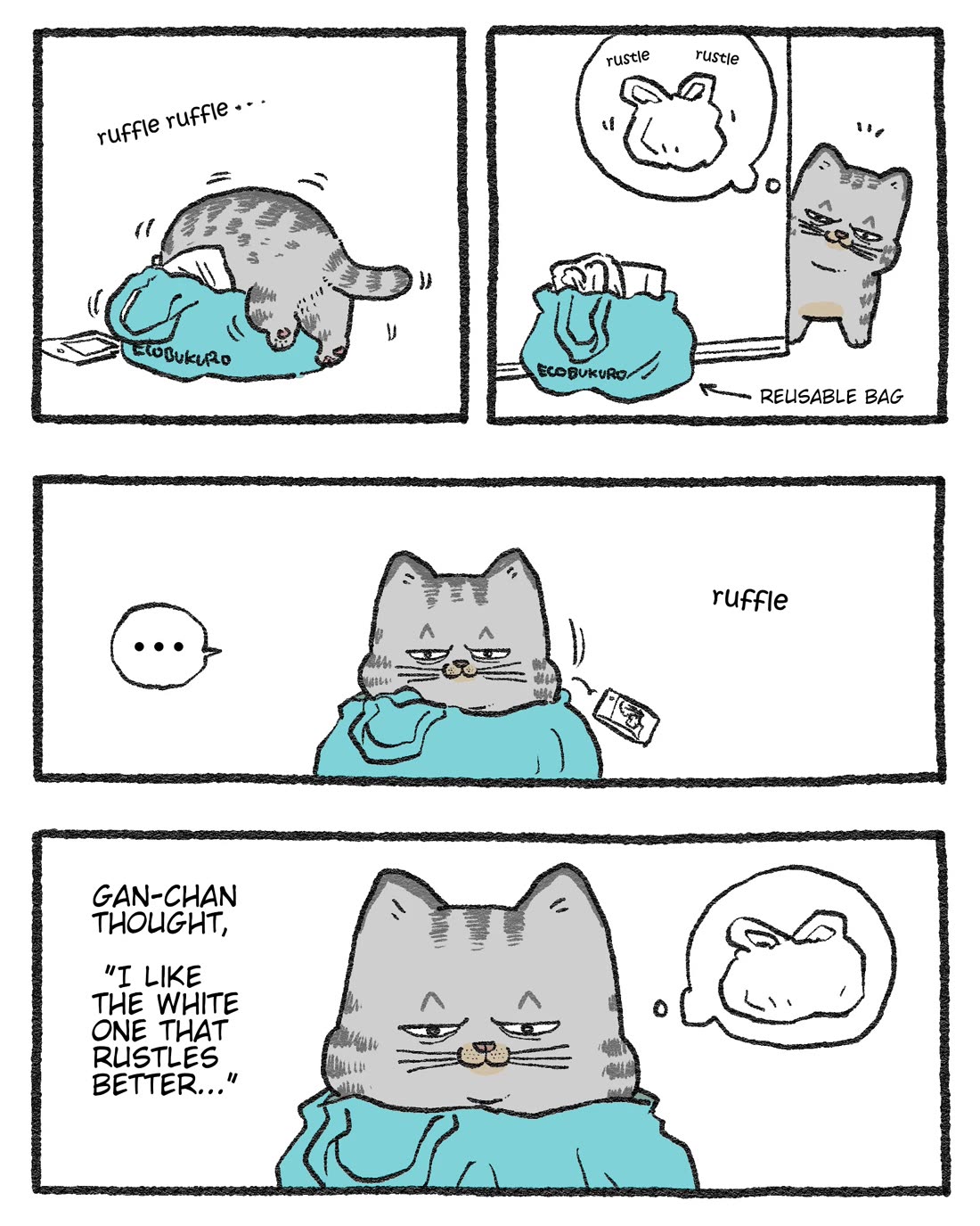 The Old Man Who Was Reincarnated As A Cat Chapter 548.5 page 1 - Chapter 548.5