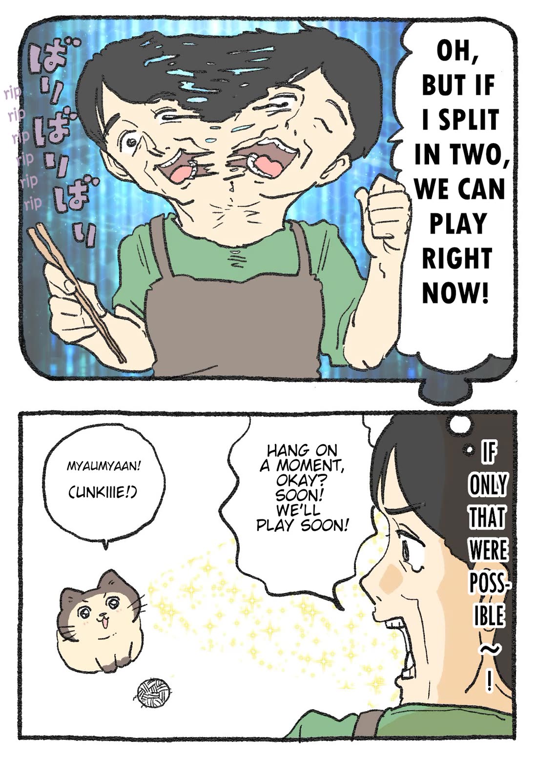 The Old Man Who Was Reincarnated As A Cat Chapter 549 page 2 - Chapter 549