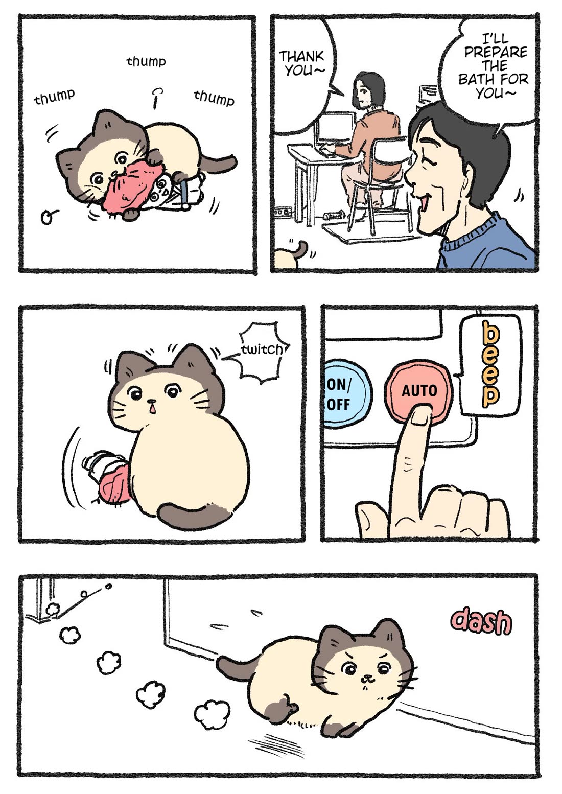 The Old Man Who Was Reincarnated As A Cat Chapter 554 page 1 - Chapter 554