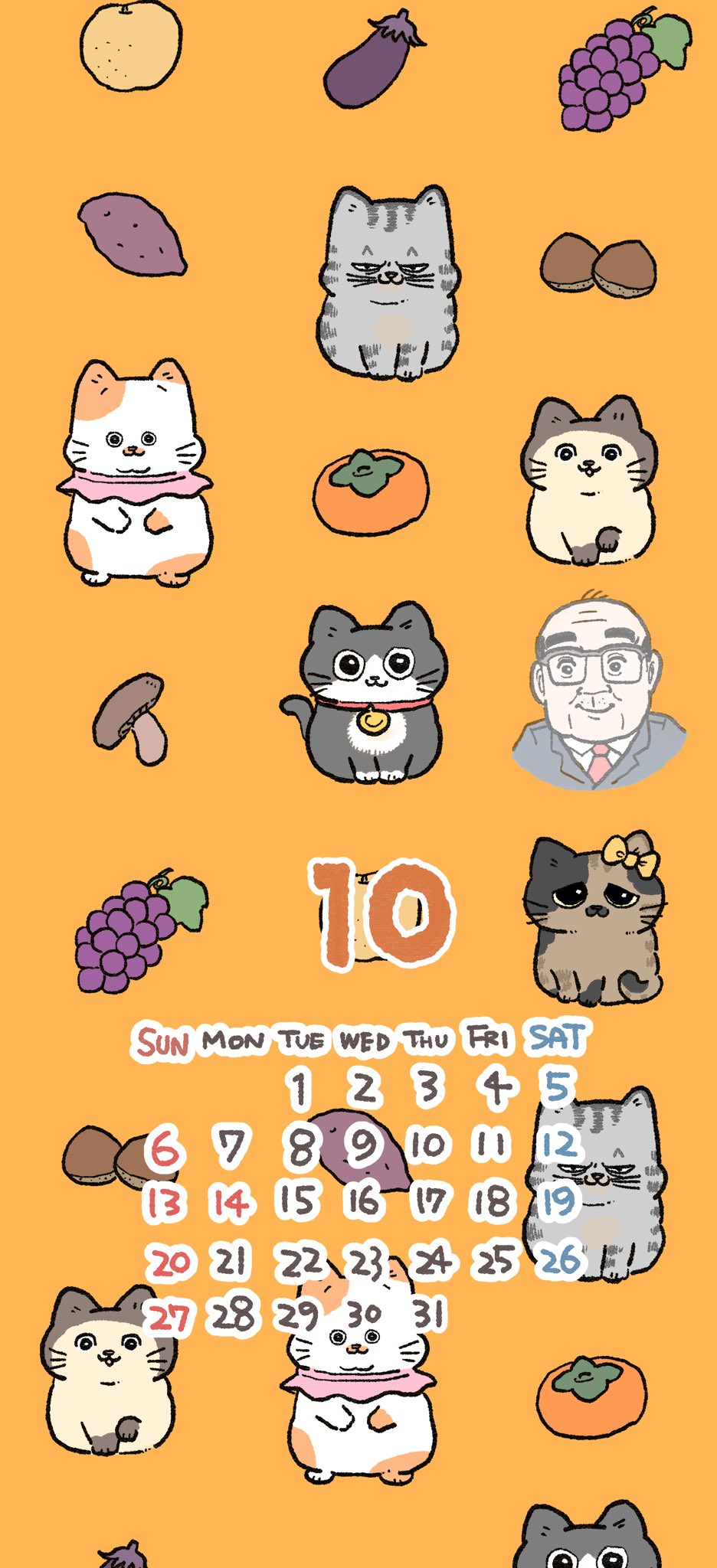 The Old Man Who Was Reincarnated As A Cat Chapter 556.6 page 2 - Chapter 556.6: October Calendar/Wallpaper