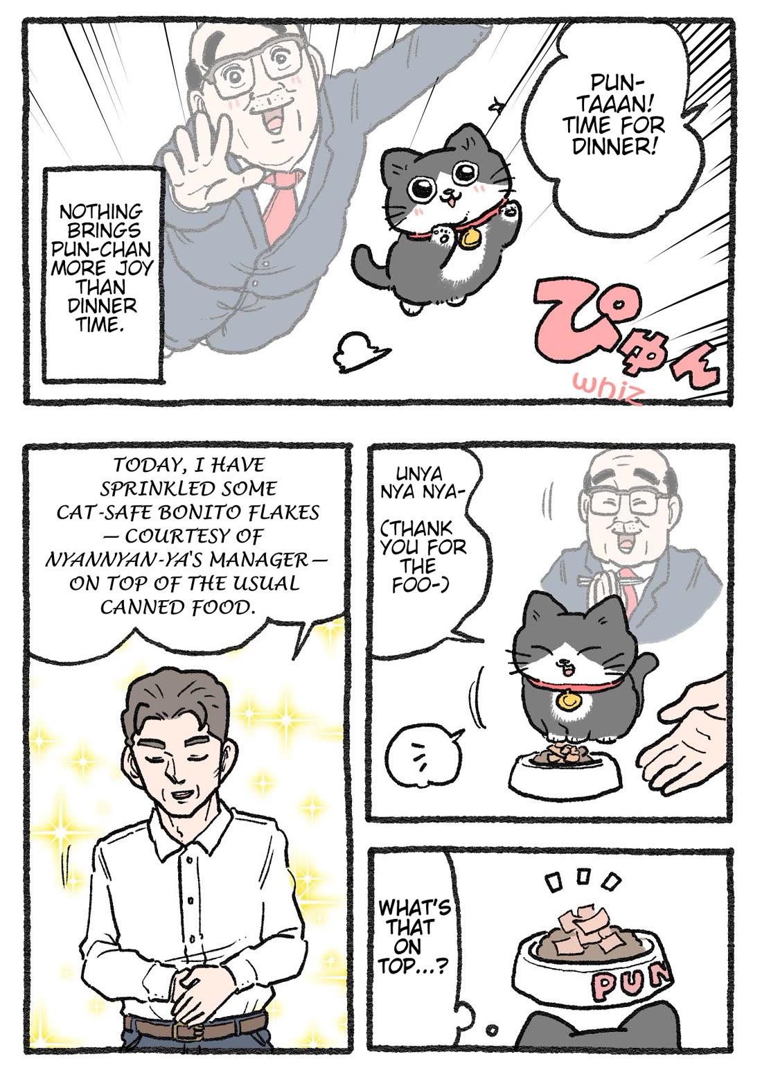 The Old Man Who Was Reincarnated As A Cat Chapter 556 page 1 - Chapter 556