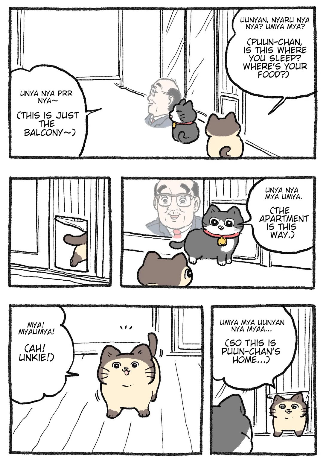 The Old Man Who Was Reincarnated As A Cat Chapter 558 page 1 - Chapter 558