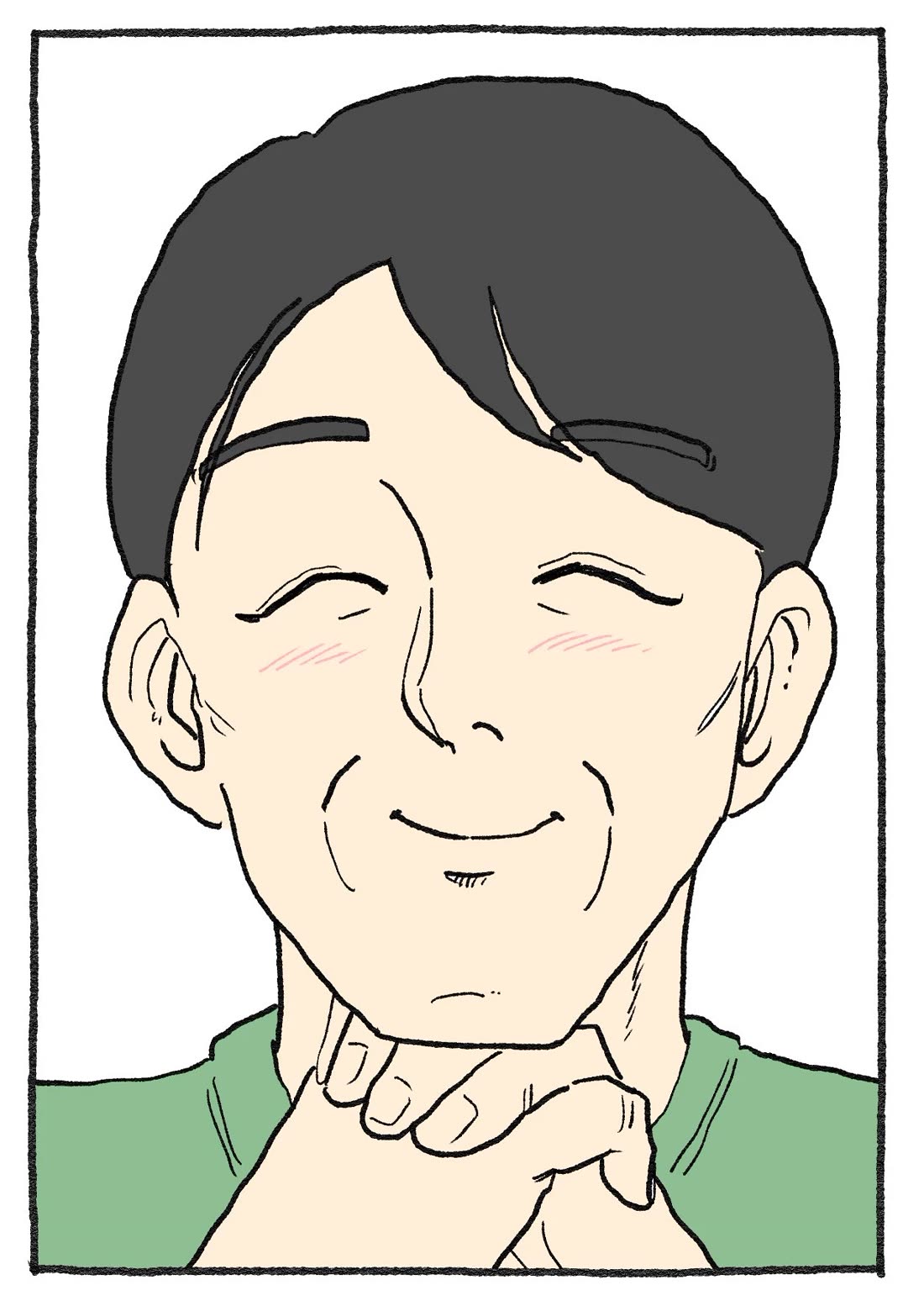 The Old Man Who Was Reincarnated As A Cat Chapter 558 page 3 - Chapter 558