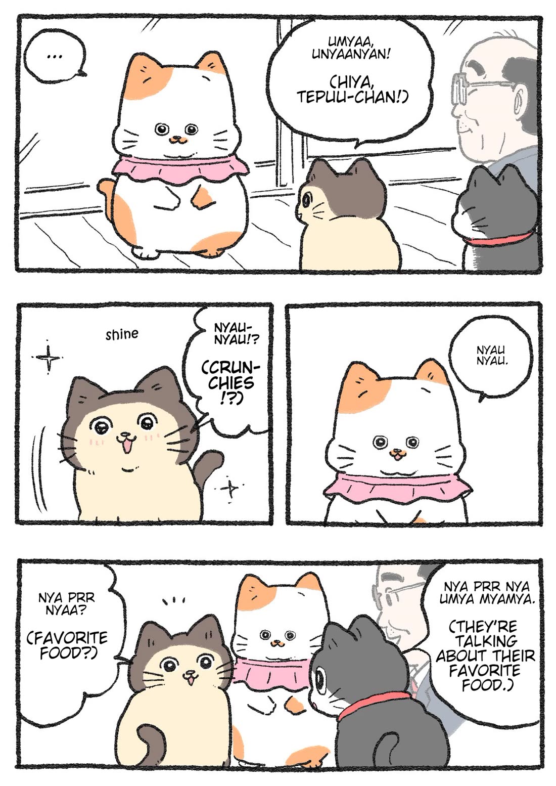 The Old Man Who Was Reincarnated As A Cat Chapter 562 page 1 - Chapter 562