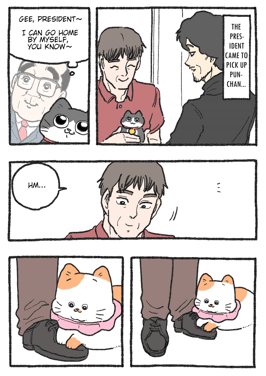 The Old Man Who Was Reincarnated As A Cat Chapter 563 page 1 - Chapter 563