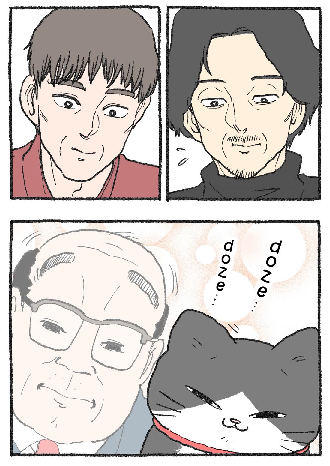 The Old Man Who Was Reincarnated As A Cat Chapter 563 page 3 - Chapter 563