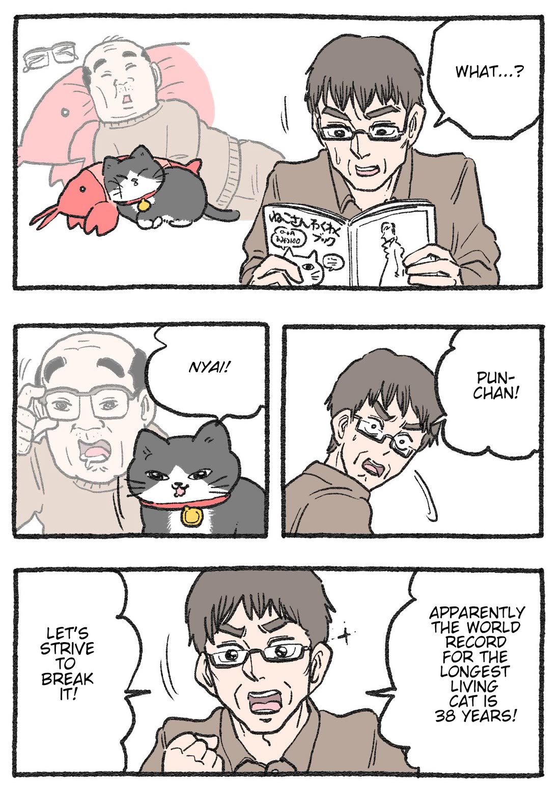 The Old Man Who Was Reincarnated As A Cat Chapter 564 page 1 - Chapter 564