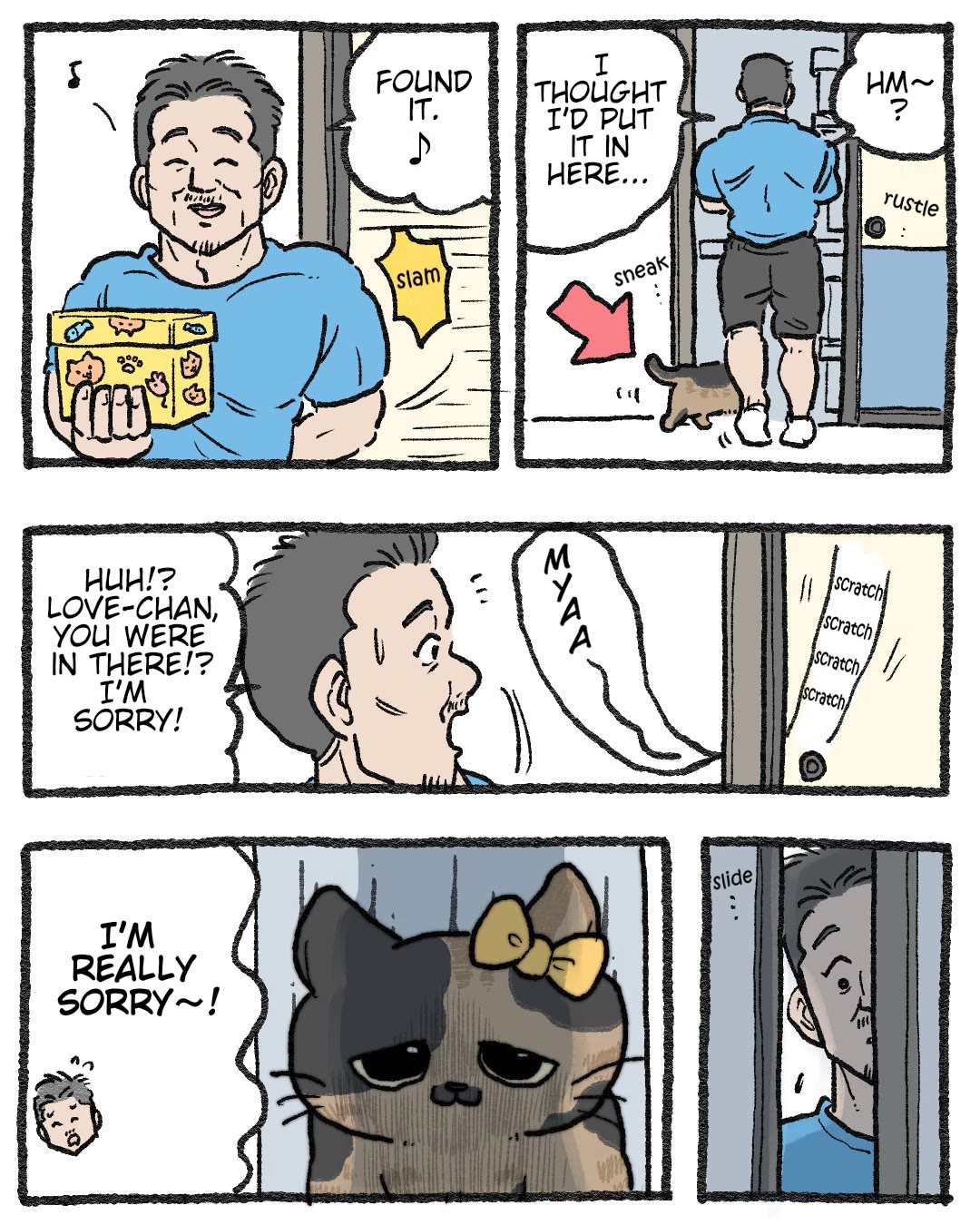 The Old Man Who Was Reincarnated As A Cat Chapter 566.5 page 1 - Chapter 566.5