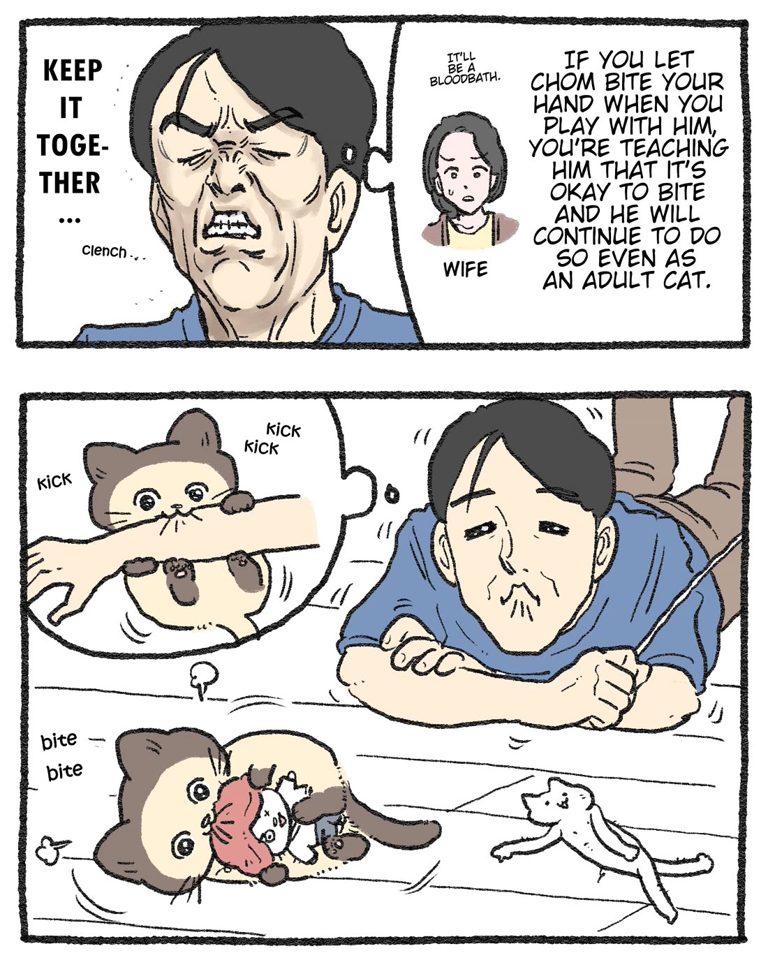 The Old Man Who Was Reincarnated As A Cat Chapter 571.5 page 1 - Chapter 571.5