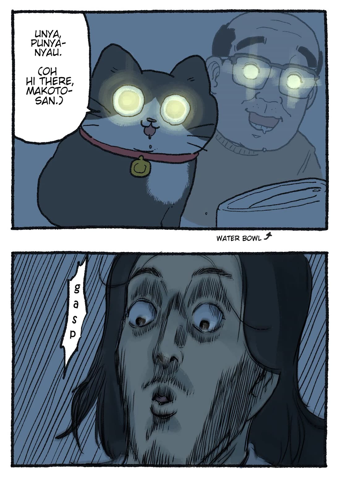 The Old Man Who Was Reincarnated As A Cat Chapter 573 page 2 - Chapter 573