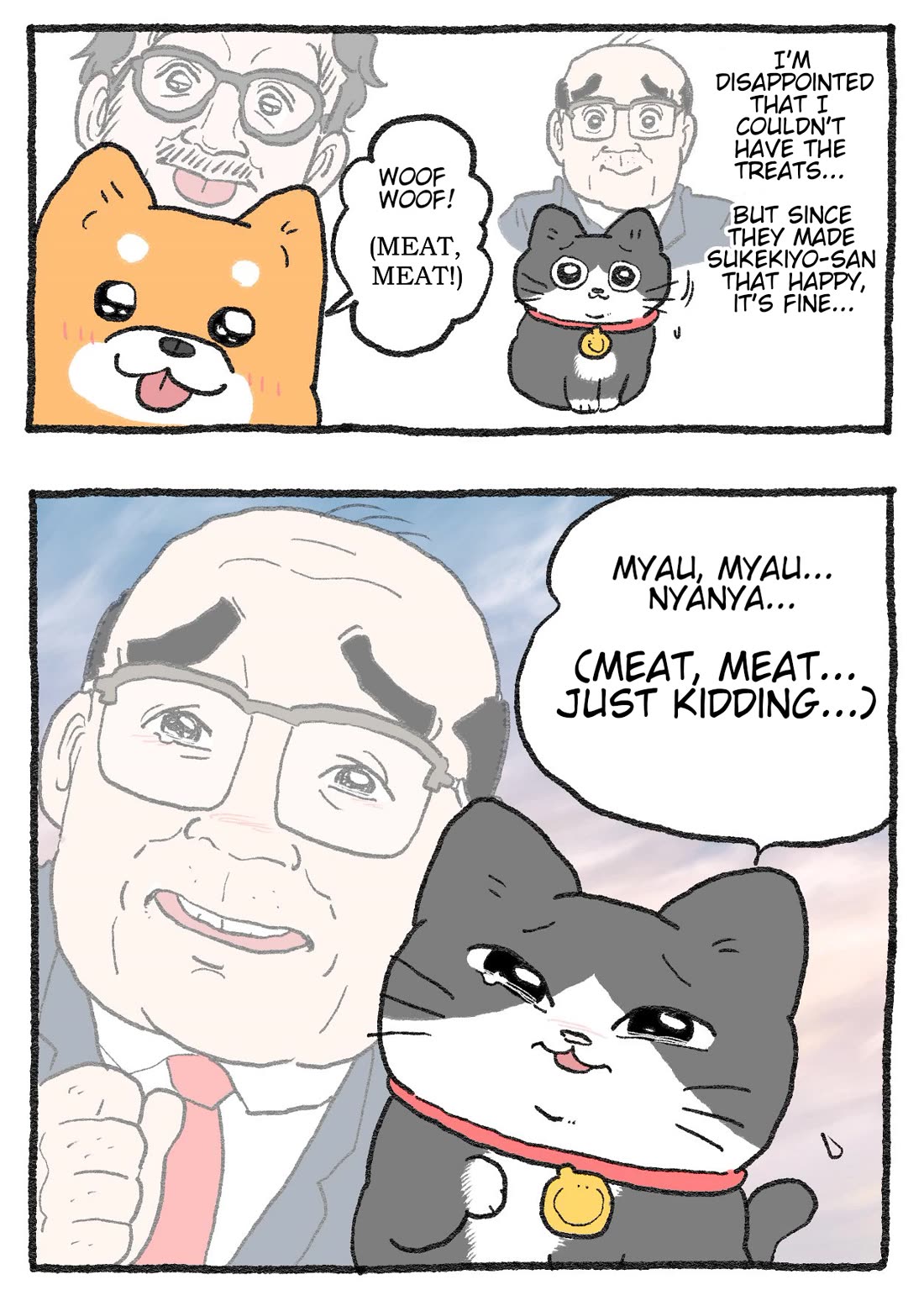 The Old Man Who Was Reincarnated As A Cat Chapter 576 page 2 - Chapter 576