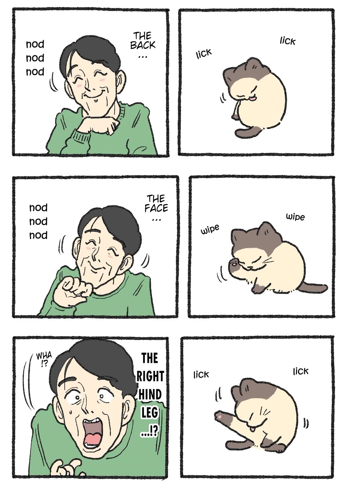The Old Man Who Was Reincarnated As A Cat Chapter 577 page 1 - Chapter 577
