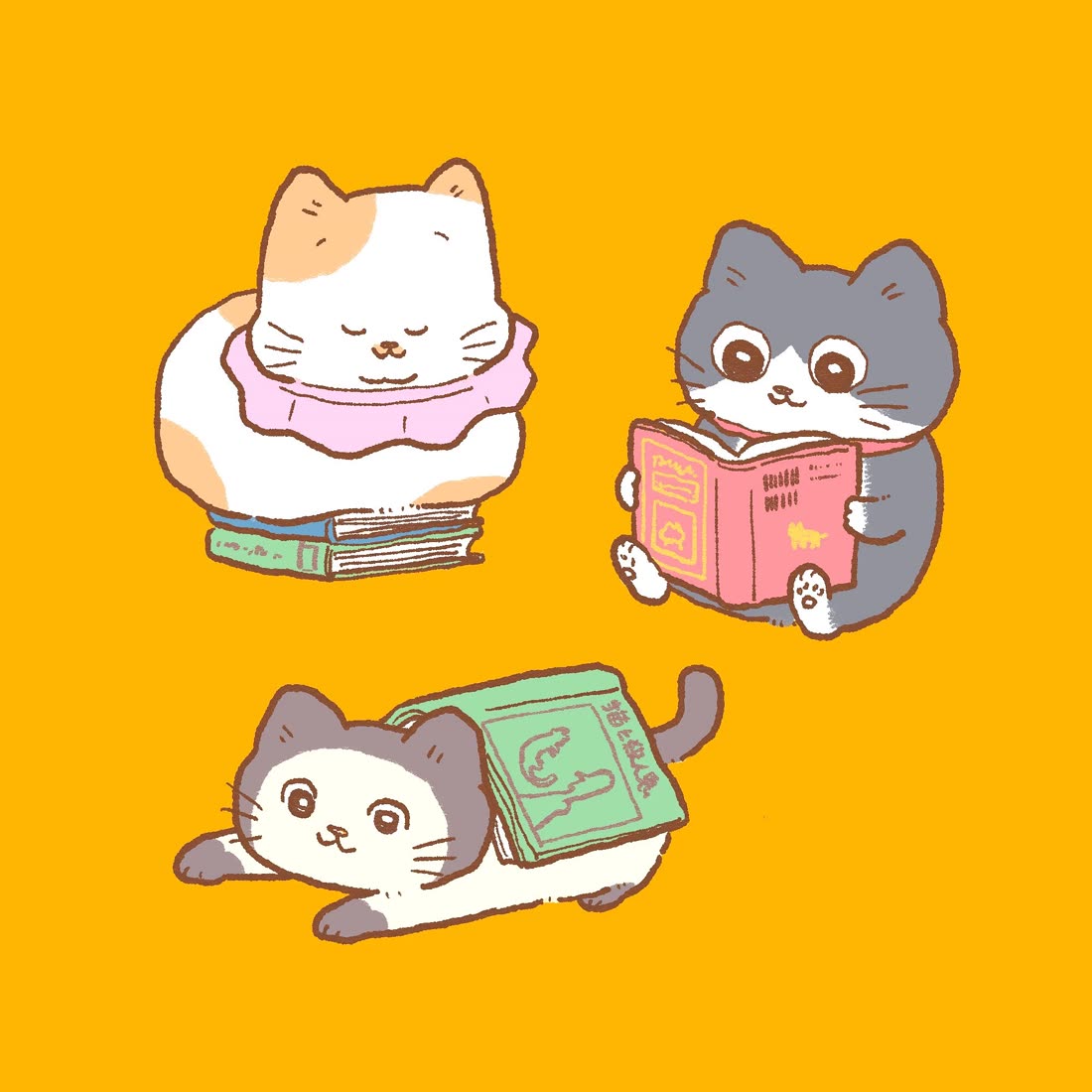 The Old Man Who Was Reincarnated As A Cat Chapter 578.6 page 1 - Chapter 578.6: Twitter/X Extras