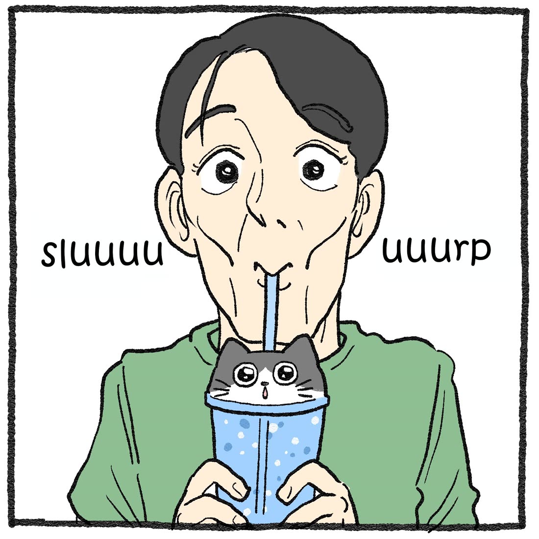 The Old Man Who Was Reincarnated As A Cat Chapter 578.6 page 10 - Chapter 578.6: Twitter/X Extras