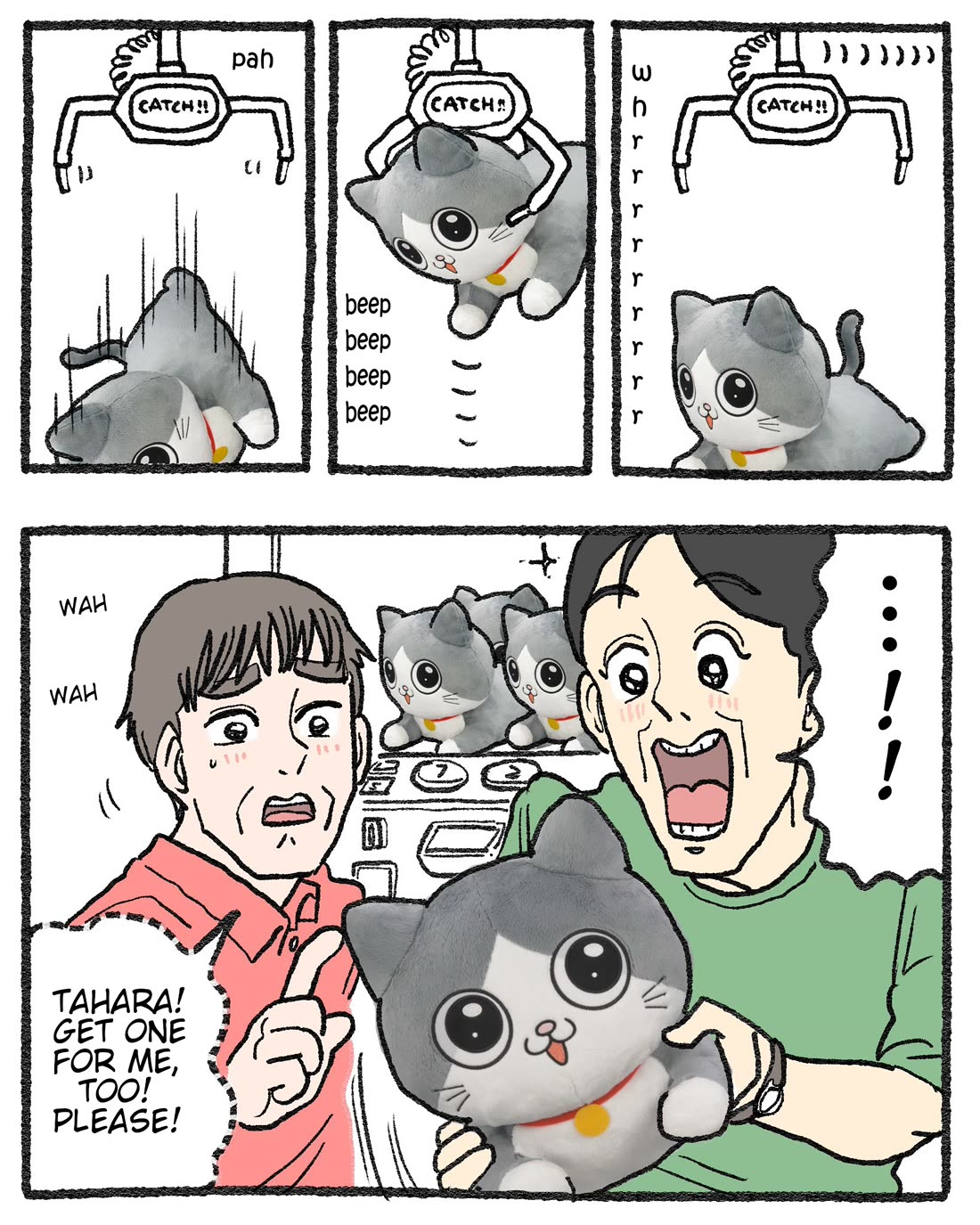 The Old Man Who Was Reincarnated As A Cat Chapter 578.6 page 2 - Chapter 578.6: Twitter/X Extras