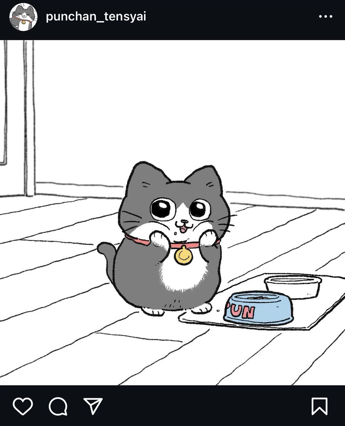 The Old Man Who Was Reincarnated As A Cat Chapter 578.6 page 5 - Chapter 578.6: Twitter/X Extras