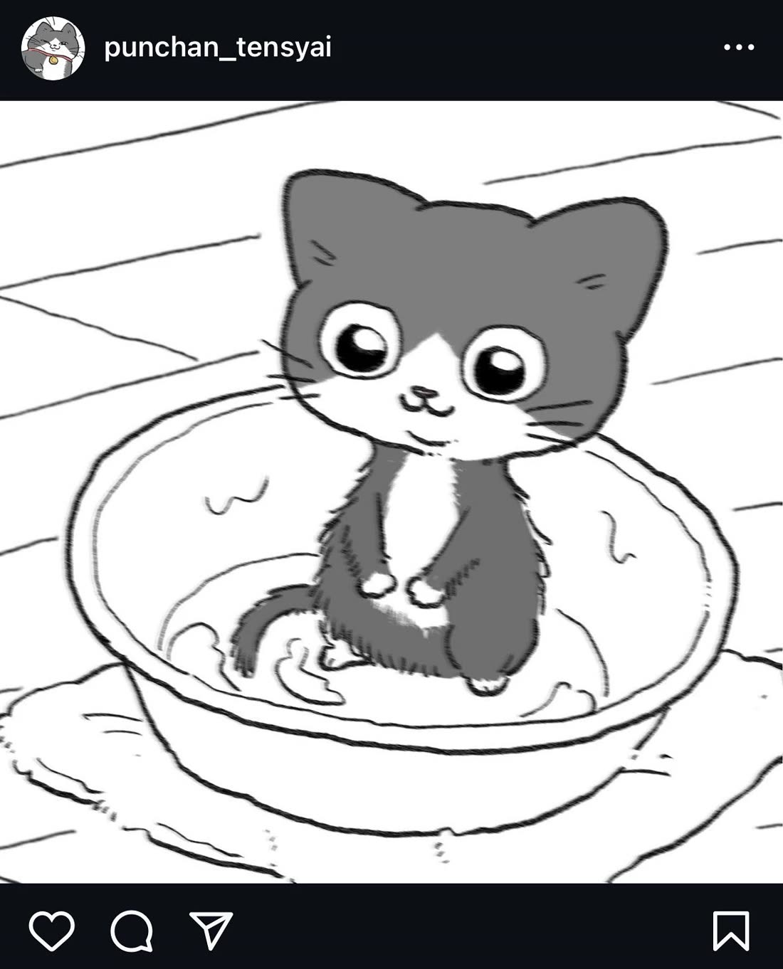 The Old Man Who Was Reincarnated As A Cat Chapter 578.6 page 6 - Chapter 578.6: Twitter/X Extras