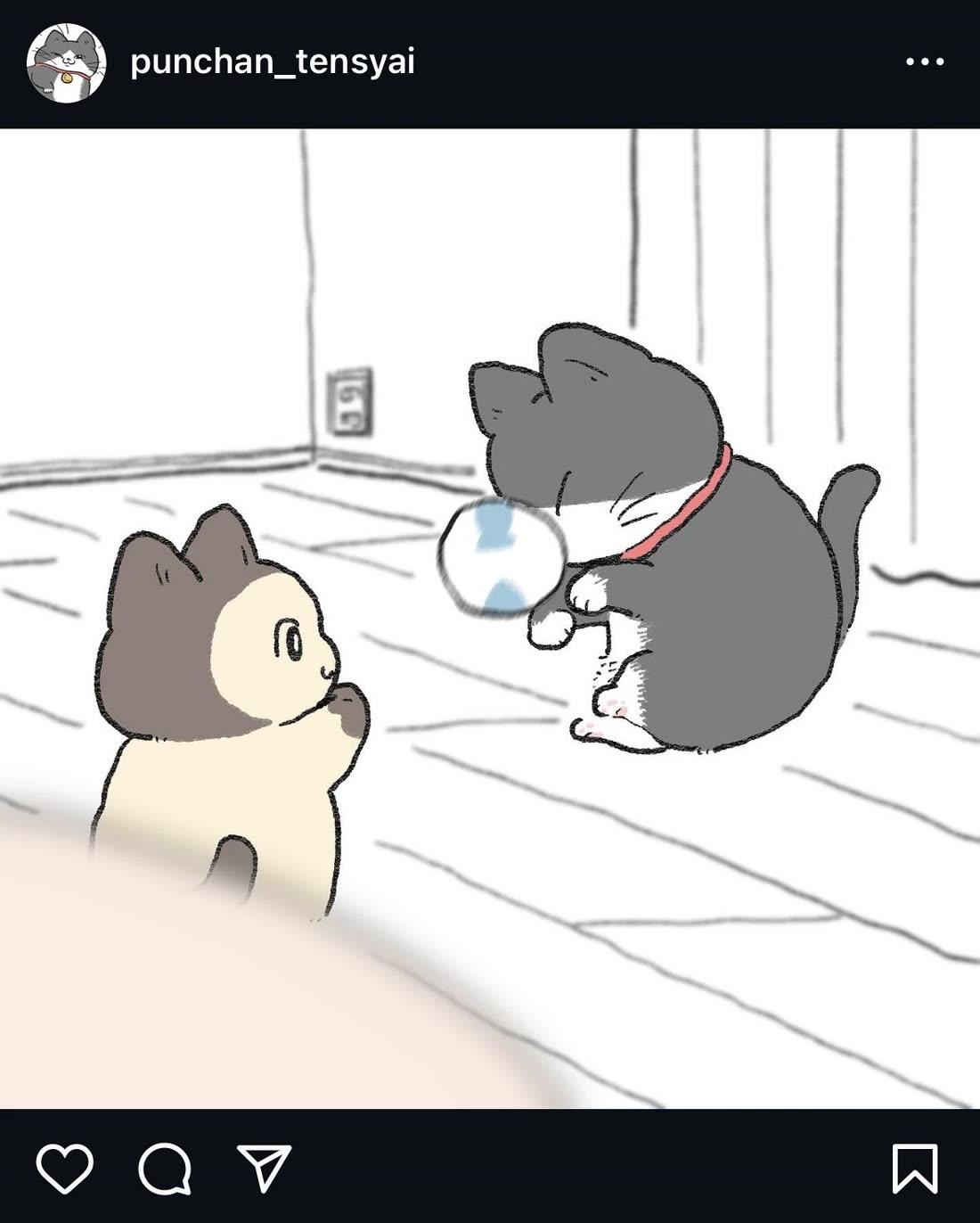 The Old Man Who Was Reincarnated As A Cat Chapter 578.6 page 7 - Chapter 578.6: Twitter/X Extras