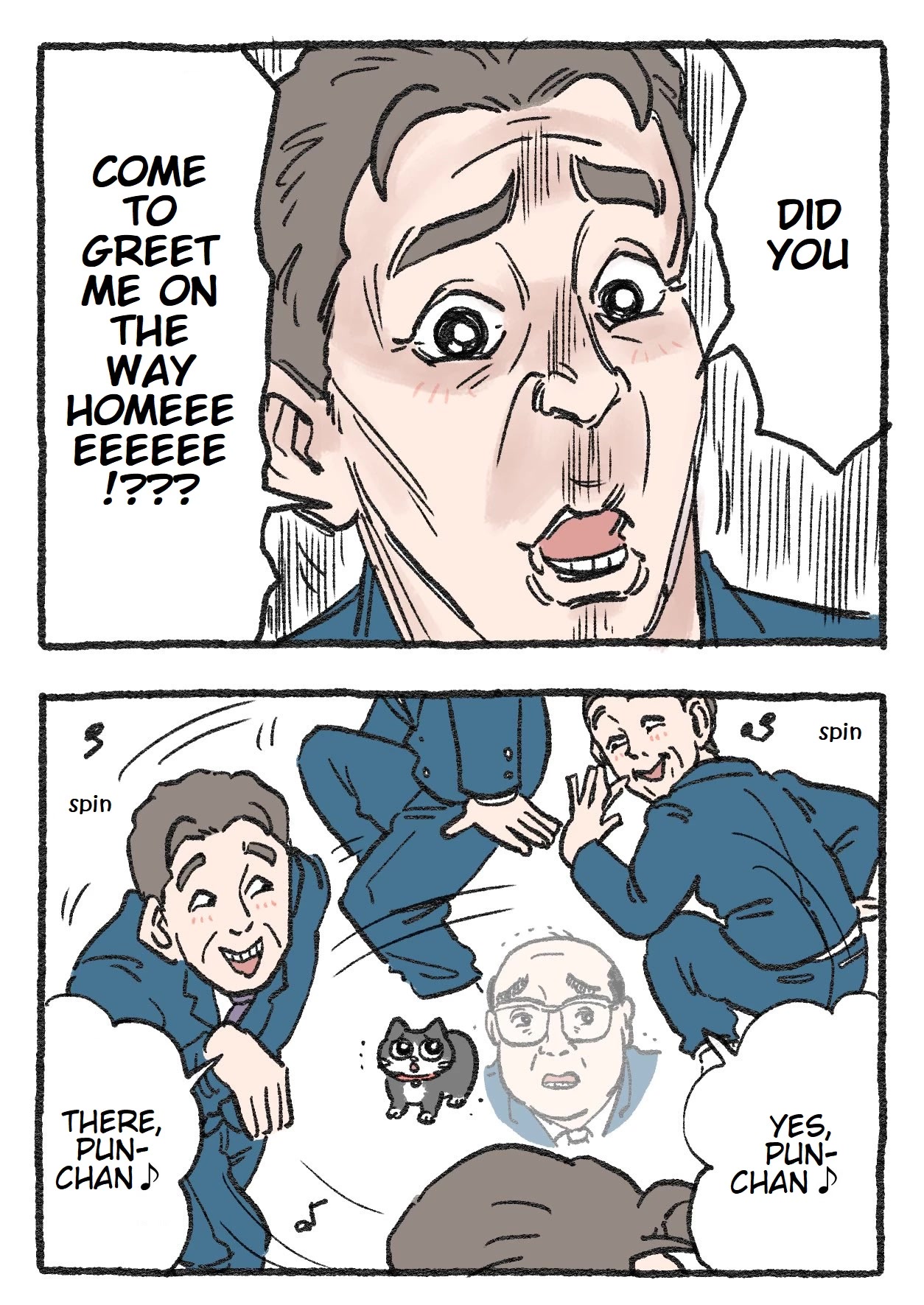 The Old Man Who Was Reincarnated As A Cat Chapter 58 page 2 - Chapter 58