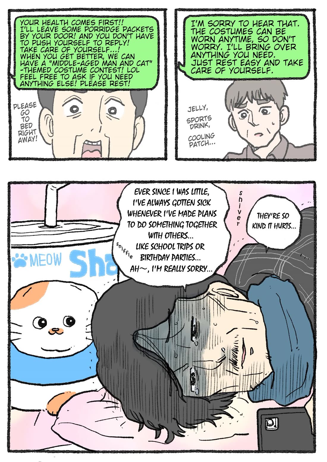 The Old Man Who Was Reincarnated As A Cat Chapter 581 page 2 - Chapter 581