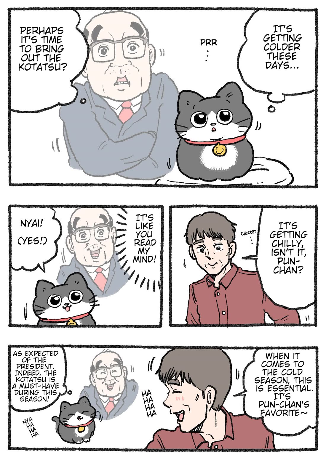 The Old Man Who Was Reincarnated As A Cat Chapter 583 page 1 - Chapter 583