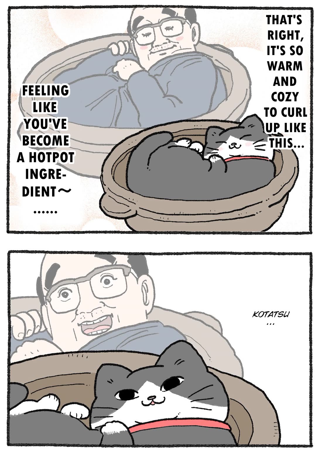 The Old Man Who Was Reincarnated As A Cat Chapter 583 page 2 - Chapter 583