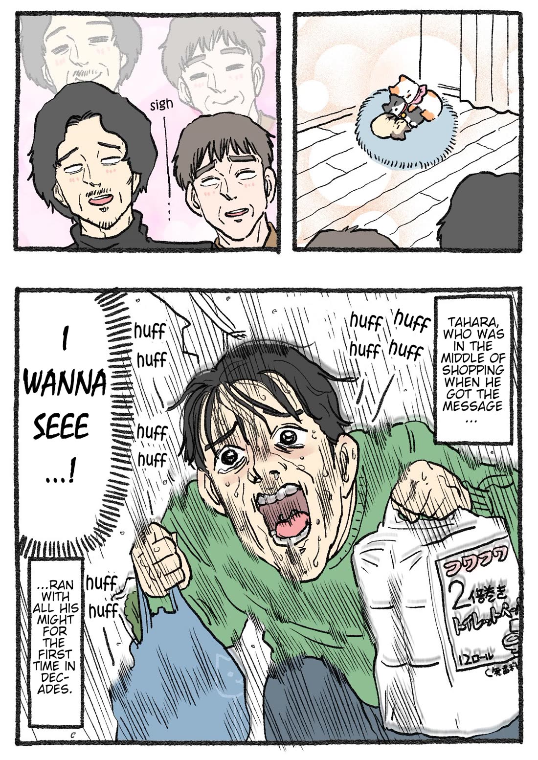 The Old Man Who Was Reincarnated As A Cat Chapter 587 page 2 - Chapter 587