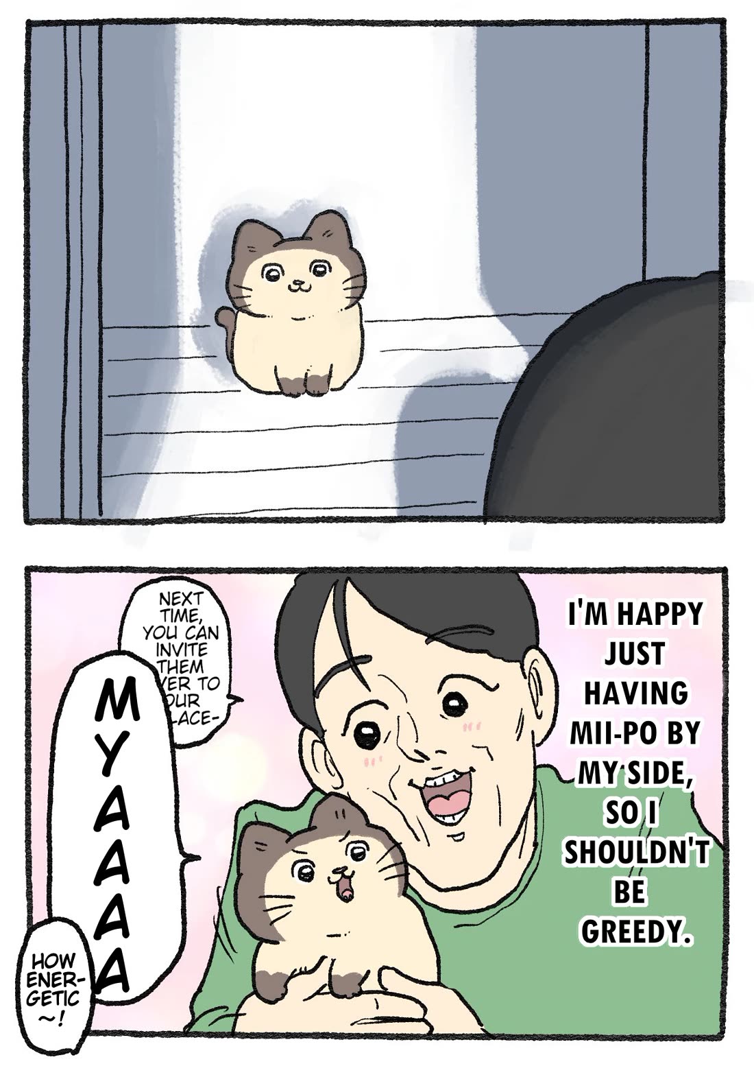 The Old Man Who Was Reincarnated As A Cat Chapter 589 page 2 - Chapter 589
