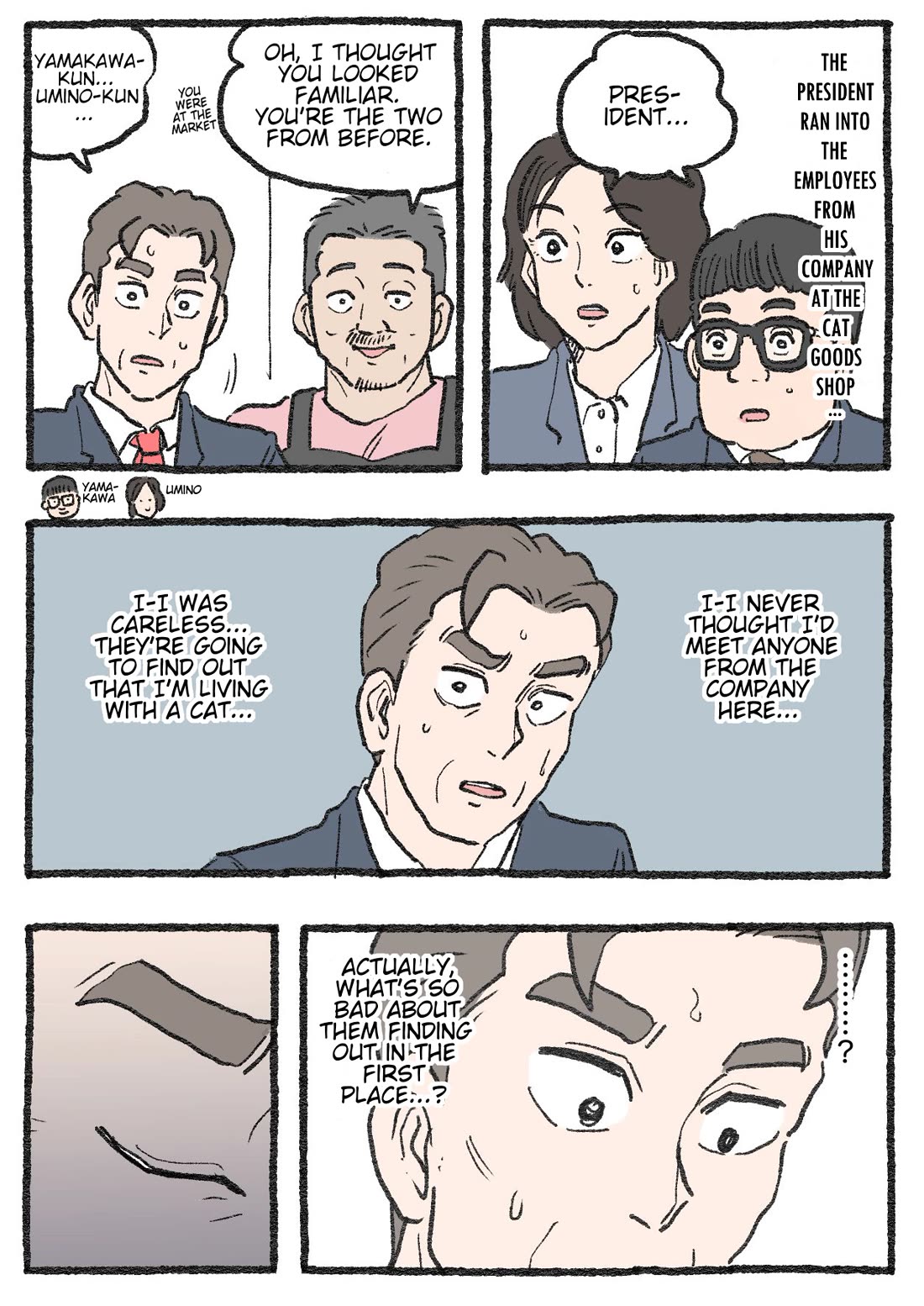 The Old Man Who Was Reincarnated As A Cat Chapter 591 page 1 - Chapter 591
