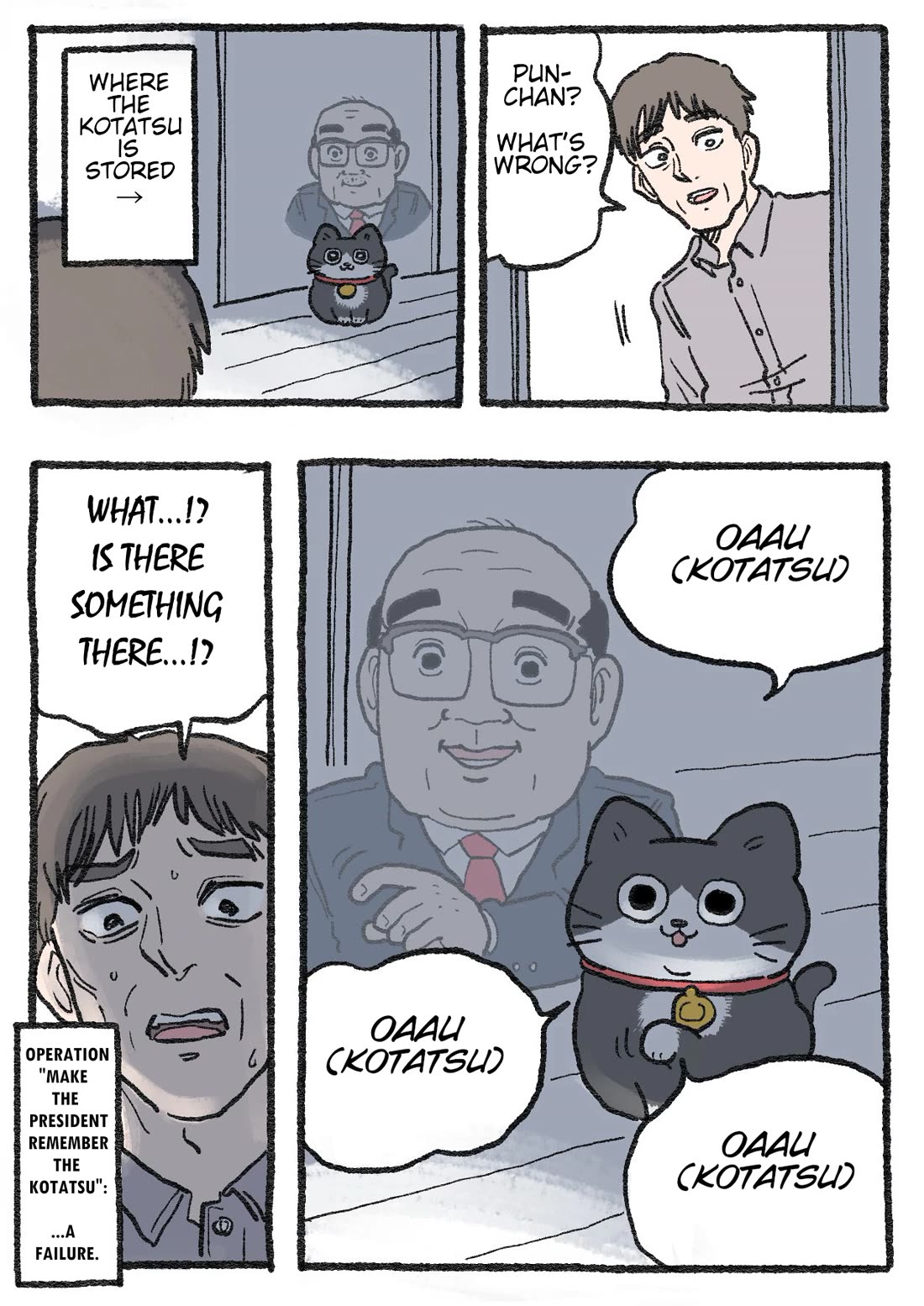The Old Man Who Was Reincarnated As A Cat Chapter 595 page 2 - Chapter 595