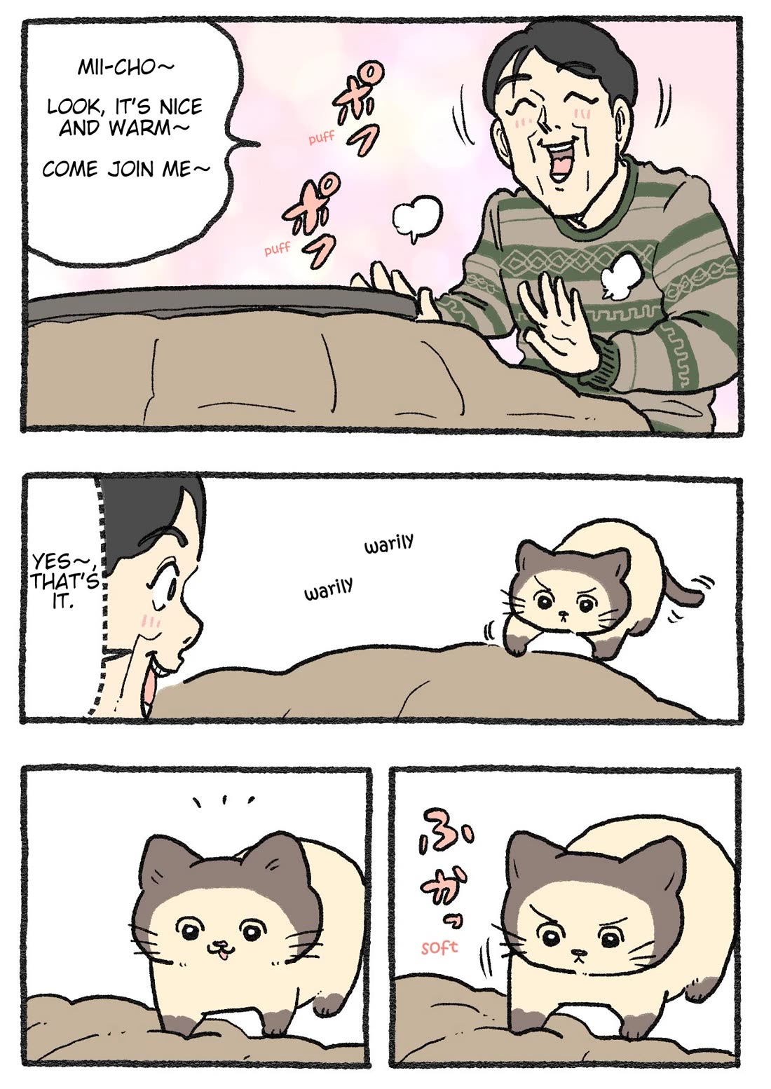 The Old Man Who Was Reincarnated As A Cat Chapter 596 page 1 - Chapter 596