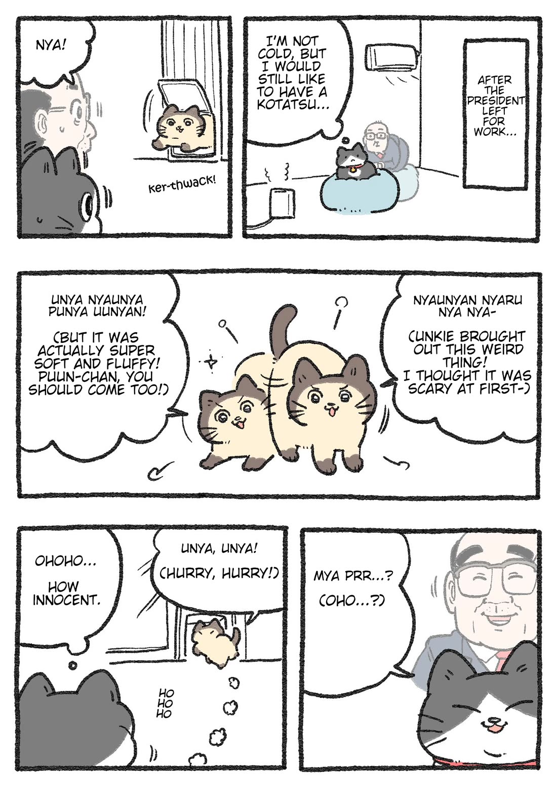 The Old Man Who Was Reincarnated As A Cat Chapter 597 page 1 - Chapter 597