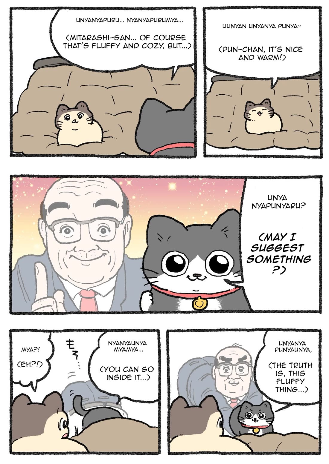 The Old Man Who Was Reincarnated As A Cat Chapter 598 page 1 - Chapter 598