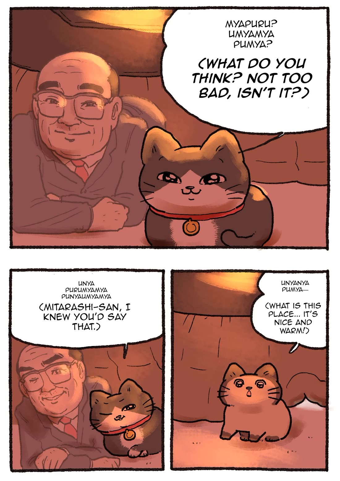 The Old Man Who Was Reincarnated As A Cat Chapter 598 page 2 - Chapter 598