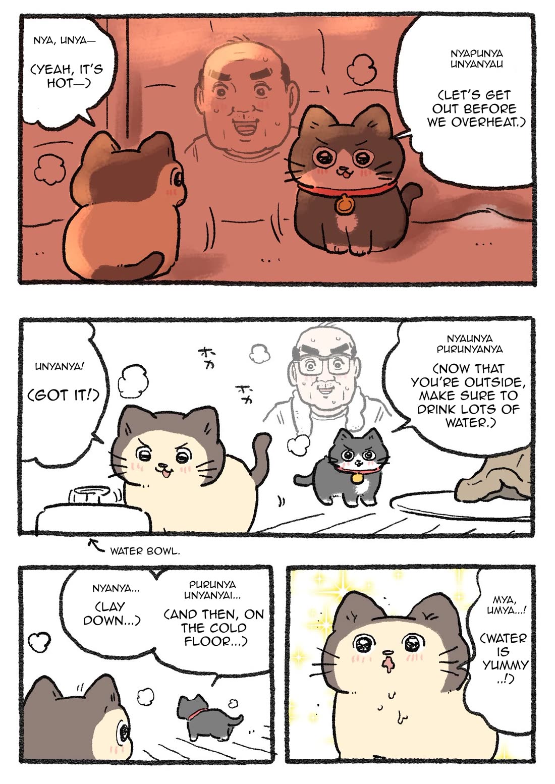 The Old Man Who Was Reincarnated As A Cat Chapter 599 page 1 - Chapter 599