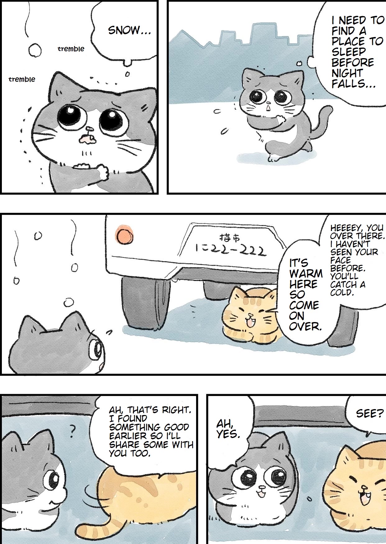 The Old Man Who Was Reincarnated As A Cat Chapter 6 page 1 - Chapter 6