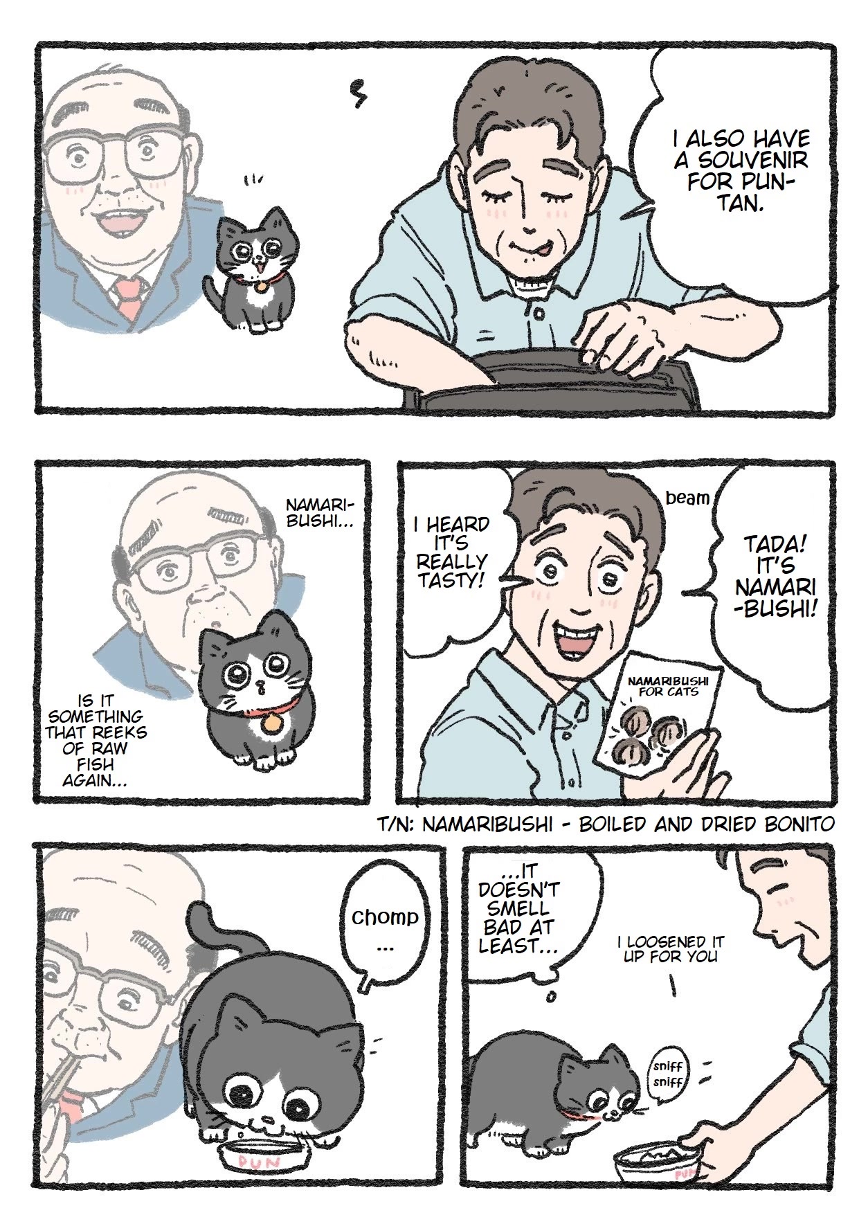 The Old Man Who Was Reincarnated As A Cat Chapter 60 page 1 - Chapter 60