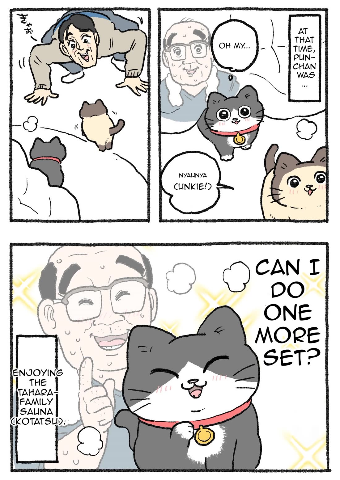 The Old Man Who Was Reincarnated As A Cat Chapter 601 page 2 - Chapter 601